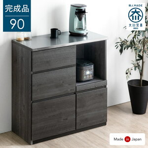 y{N[|5%z { Lb`JE^[ 90 XeX V i HI Lb`{[h W W{[h Lb`bN Jbv{[h JE^[ Lb` [ X