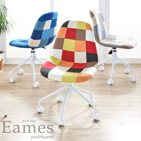 楽天市場 机 高さ調節 グッズ テイスト 家具 カントリー風 の通販