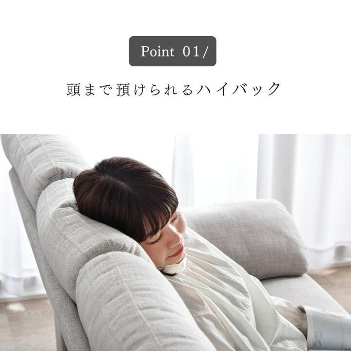 楽天市場】【3Pハイバックでこの価格】 ソファ ポケットコイル 3人掛け 