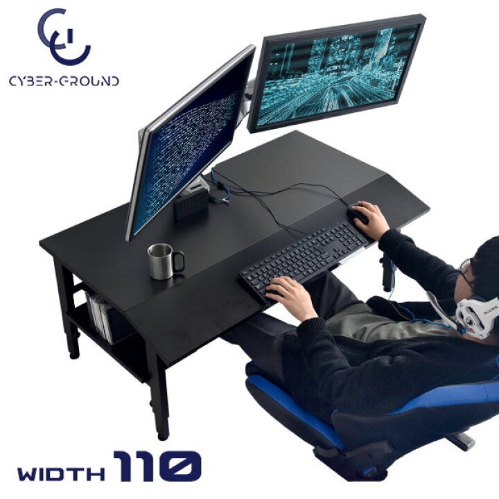 楽天市場 時 4時間p5倍 大決算 13 999円 ゲーマーの夢を叶えるデスクゲーミングデスク 幅110 高さ3段階 ゲームデスク パソコンデスク ゲーム ローデスク デスク 収納 パソコンデスク 机 アイアン コンパクト スリム ロータイプ ロー Cyber Ground ベビーグッズ 楽天市場 時 4時間p5倍 大決算 13 999円 ゲーマーの夢を叶えるデスクゲーミングデスク 幅110 高さ3段階 ゲームデスク パソコンデスク ゲーム ローデスク デスク 収納 パソコンデスク 机 アイアン コンパクト スリム ロータイプ ロー Cyber Ground ベビーグッズ
