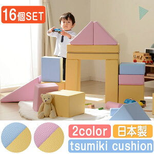 ςݖ NbV 16Zbg ubN xr[ LbY ςݖ؃NbV ۈ牀  vC[ LbYXy[X 킢 pXe k 炩 y㕥sz