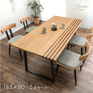 VR _CjOe[uZbg 4l _CjOe[u 165cm e[u ` _CjO`FA `FA _CjOZbg _CjO Zbg 4l| 5_ 5_Zbg  ؐ I[N 