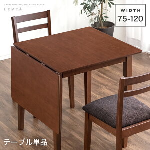 o^tCe[u 75 - 120 Pi Lk _CjOe[u L _CjO e[u He[u o^tC_CjO L_CjOe[u Lk_CjOe[u L ˔ 