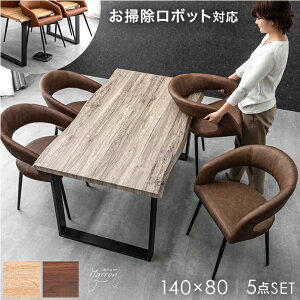 y~N[|5%z |{bgΉ _CjOe[uZbg 4l| 140cm e[u ` _CjOZbg _CjOe[u _CjO`FA It `FA 140 4l 5_ k 