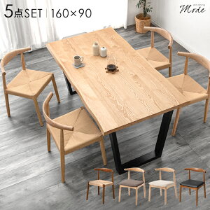 VR _CjOe[uZbg 4l| 5_Zbg 160cm e[u ` _CjOZbg _CjOe[u _CjO`FA `FA 4l ؐ AbV k  _ _Cj