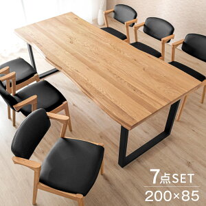 _CjOe[uZbg 6l| 7_Zbg 200cm I[N e[u ` _CjOZbg _CjO _CjOe[u He[uZbg H It `FA `FA[ 7_ ؐ 