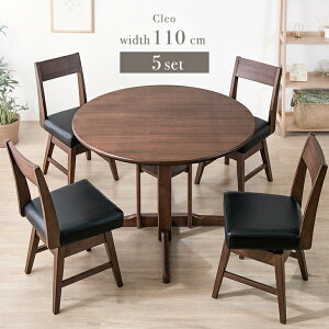 _CjOe[u 5_Zbg 110cm 4l| VR ؐ ~` _CjOe[u _CjOe[uZbg _CjOZbg ]֎q `FA 4r ]`FAy^zy㕥/ԎwNG