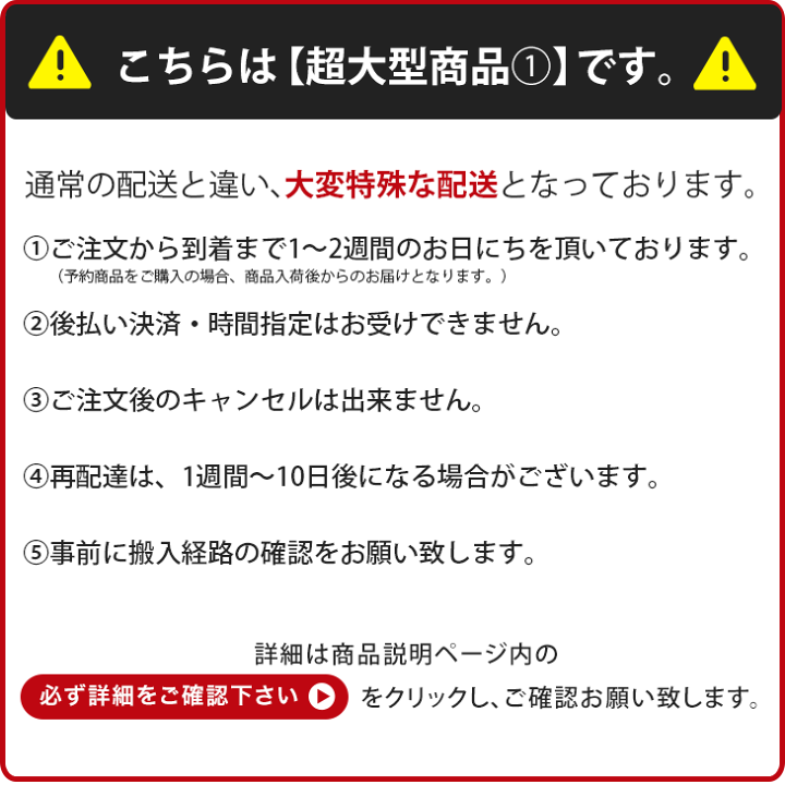 楽天市場】幅210 日本製 完成品 テレビ台 高品質 国産 鏡面 木製