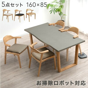 y300~N[|5%z |{bgΉ ^ _CjOZbg 4l| It `FA 5_ Zbg 160cm e[u Z~A[`FA _CjO _CjOe[u _CjOe