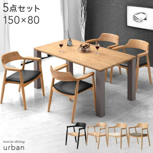 y~N[|5%z VR؃AbV _CjOe[u Zbg 4l| It `FA 5_Zbg 150cm _CjO`FA ` _CjO e[u _CjOZbg  y