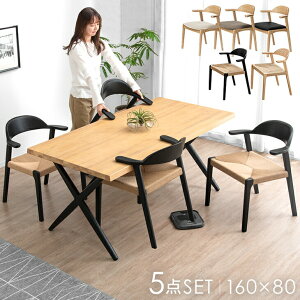 y~N[|5%z _CjOe[uZbg 4l| VR 5_Zbg 160cm e[u ` _CjOZbg _CjOe[u _CjO`FA `FA VR؃AbV 4l ؐ 