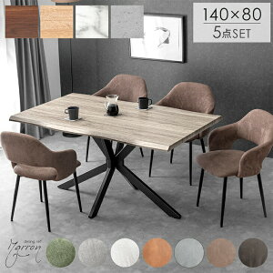 y~N[|5%z _CjOZbg 4l| 5_Zbg _CjOe[u 140cm ` _CjOe[uZbg _CjO`FA _CjO Zbg 4l 4lp RN[g Ζ