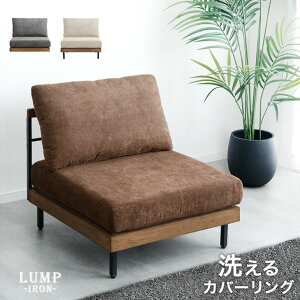 􂦂 Jo[O gݍ킹 \t@ 1l|\t@ Ebht[ [\t@ [\t@[ tA\t@ \t@[ sofa 1l| t@ubN VR  ؐ ؘg Be[W uE