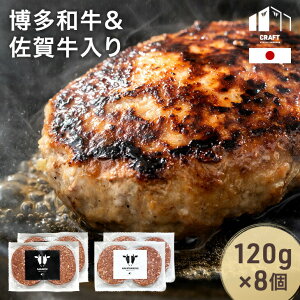 Y no[O ꋍ a  120g 8Zbg CRAFT Ⓚ Y Ⓚno[O  ^l a  Hה lߍ킹 Zbg  a  j w j oYj M