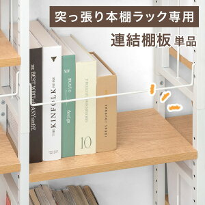 y~N[|5%z X˂莮{IbNp AI Pi yiԍF84300034pz 40cm ˂ ˂{I ˂I ˂胉bN ˂莮{I p ǉp