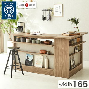 y{N[|5%z fBXvCbNt Y JE^[e[u i 16cm L^ gݑւOK o[JE^[ Lb`JE^[ Lb` JE^[ [bN [ I Ԏd