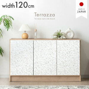 yVvCXI11/30z e][ Y TCh{[h 120cm i `FXg TCh`FXg Lrlbg rO{[h rO rO[ [Ƌ [I [ 120 { 