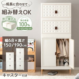 gݑւOK LbY N[[bg |{Ή VR؋r & LX^[ t 400L 500L ܂肽 nK[bN e [h[u ߗގ[ ߑP[X I  [ qǂ LbY 