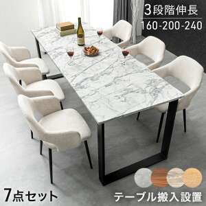 yݒuz 3iKL _CjOZbg 160 200 240 6l| 7_ _CjOe[uZbg L_CjOe[u Lk GNXeV _CjOe[u _CjO`FA `F