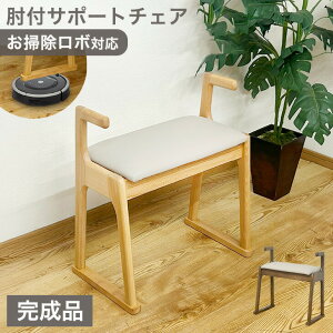 |{Ή It T|[g`FA i VR Xc[ 51cm ֈ֎q ؐ オ⏕ |֎q I|֎q  CX  ֎q 肷t    i` u