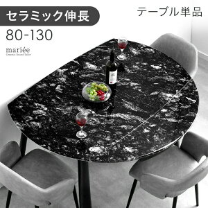 yVvCXI12/11z Z~bN L _CjOe[u Pi Lk L 80 105 130 Z~bNV  L_CjOe[u ܂肽 _CjO e[u ~` ȉ~ ی^