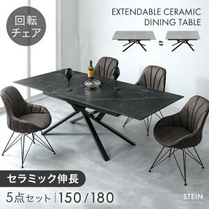 y~N[|5%z Z~bN L _CjOZbg 5_ 4l| ]֎q Lk L 150 180 _CjOe[uZbg Z~bNe[u GNXeV ` He[u _