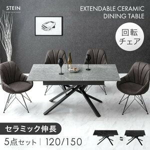 y~N[|5%z Z~bN L _CjOZbg 5_ 4l| ]֎q Lk L 120 150 _CjOe[uZbg GNXeV ` L_CjOe[u e[u 