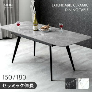 Z~bN L _CjOe[u 150 180 Lk L GNXeV ` ܂肽 Z~bNV Z~bNe[u He[u _CjO e[u 150 180 4l 4l| 6