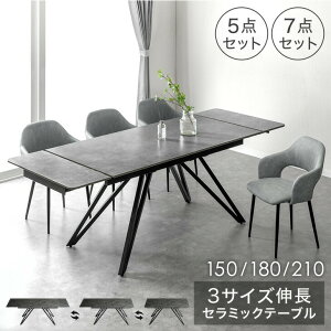 yVvCXI11/30z 3TCY L Z~bN _CjOe[uZbg _CjOe[u ` Lk L _CjOZbg Z~bNV Z~bNe[u 150 180 210 4l