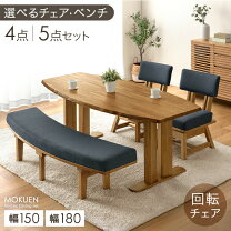 楽天市場】おたるダイニングの通販