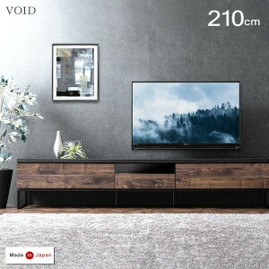 y{N[|5%z Be[W er i Y 210cm { [^Cv [{[h er{[h erbN TV TVbN TV{[h rter ؖڒ 210 o ؐ 