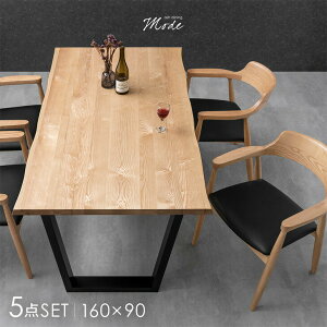 VR _CjOe[uZbg 4l| 5_Zbg 160cm e[u ` _CjOZbg _CjOe[u _CjO`FA `FA 4l ؐ AbV k  _ y^