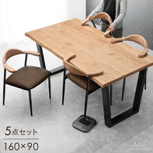 y300~N[|5%z |{bgΉ _CjOe[uZbg 4l| VR AbV 5_ 160cm e[u ` _CjOZbg _CjOe[u _CjO`FA It 