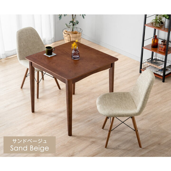 楽天市場】【本日クーポン5%引】 ダイニングテーブル チェア セット 3 