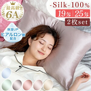 y{N[|5%z yyVX[p[SALEiz 2g T VN Jo[ 43×63cm Iׂ2^Cv 25 19 qA_z Ж  VR VN100 t@Xi[ 􂦂 