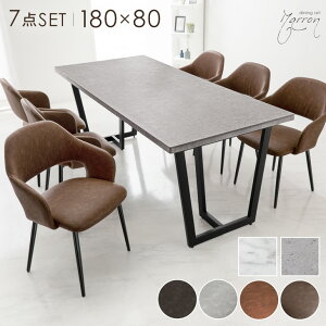 _CjOe[uZbg 6l| 7_Zbg 180cm Ζڒ e[u ` _CjOZbg _CjOe[u _CjO`FA `FA 180 6l 6l| 6lp 7_ RN[g 嗝Β 