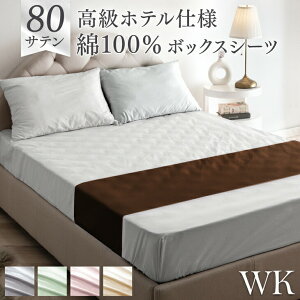 y~N[|5%z 80Te 100 {bNXV[c  x h_j ChLO 200 × 200 zedl 􂦂 }bgX Jo[ xbhJo[ }bgJo[ xbhV[c V