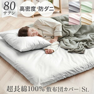 y~N[|5%z 80Te 100 ~zcJo[  x h_j VOO 105 × 215 zedl 􂦂 zcJo[ ėp 100 ~zc ~ӂƂ ~zc Jo[ V[c 