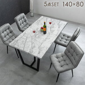 Ζڒ _CjOe[uZbg 4l| 5_Zbg 140cm e[u ` _CjOZbg _CjOe[u _CjO`FA `FA 140 4l 5_  Be[W U[  k 