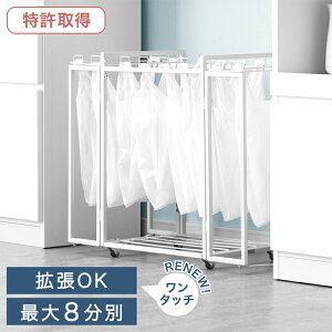 擾 RENEW ő8 gOK _XgS g S~ ݔ ݂΂ ʂݔ ރS~ _Xg{bNX ʃ_Xg{bNX S~܃X^h S  g t^ LX