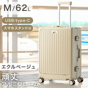 y݌Ɉ|vCXz @\ L[P[X X[cP[X  A~t[ [ S @OK 39L ] [ M 62L ] tgI[v A~ USB type-c Jbvz_[ X}zX^h L[