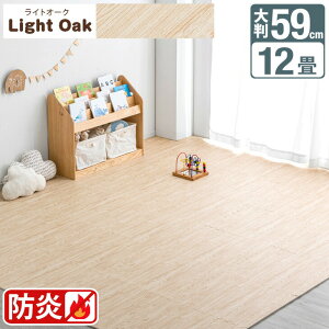 S h^Cv ؖڒ WCg}bg 唻 59cm 16 32 64 3 6 12 mz R hL TChp[ct h h fM PF PE WCg tA}bg vC}bg LbY}b