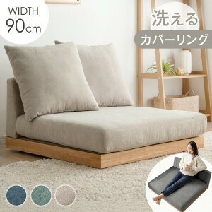 Jo[O tA\t@ NbV 2 Zbg \t@ R[i[\t@ [\t@ 1.5l| 1l| Jo[O\t@ R[i[ \t@[ [\t@[ tA\t@[ R[i[\t