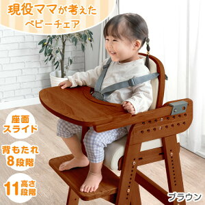 }}l e[uE xr[`FA VR e[u オh~ 5_xg  u NbV t nC`FA O[Abv`FA _CjO `FA  