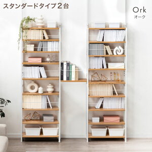 ˂莮 {I bN  60cm tbv`FXg e [ ^ X ˂ ˂{I ˂I ˂胉bN { {I {[ ǖʎ[ [I bN Ԏd؂ I   