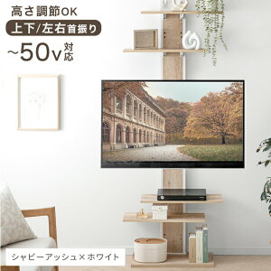 ㉺/EU ő 50C` Ή ς莮 erX^h ؖڒ U erbN er Ǌ񂹃erX^h Ǌ񂹃er ˂ px [I [ Ǌ ǖ ǖ