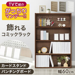 TVKb`}f[!!ŏЉ  R~bNbN p`O&J[hX^ht 4i 60 e X ȃXy[X p`O{[h {I [ bN [I I ubNVFt }