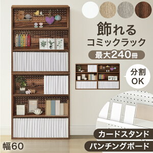  R~bNbN p`O&J[hX^ht 6i 3i {I J[{bNX 60  bN p`O{[h 120 ؐ e [ I ^ RpNg X I ubNV