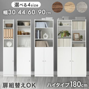 gOK nC^Cv 180cm {I e I 30 44 60 90 ؐ I[v c  [ I X I ubNVFt VFt {   }K R~bN t R~bNbN A4 
