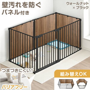 h ǃK[ht ybgT[N 6/8Zbg ؖڒ pl  hAt X`[ ܂肽 nC^Cv gݑւ P[W hbOT[N hbOP[W T[N ybgP[W  